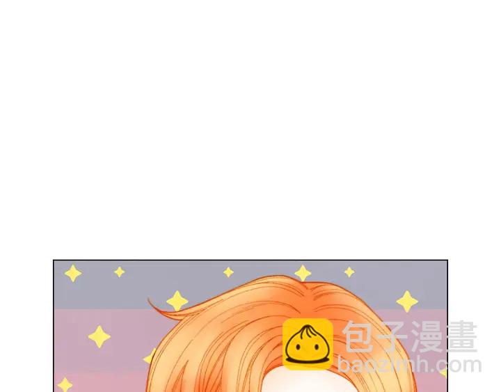 🍻绯闻女一号 特别篇2 出道就公布恋情 第37页