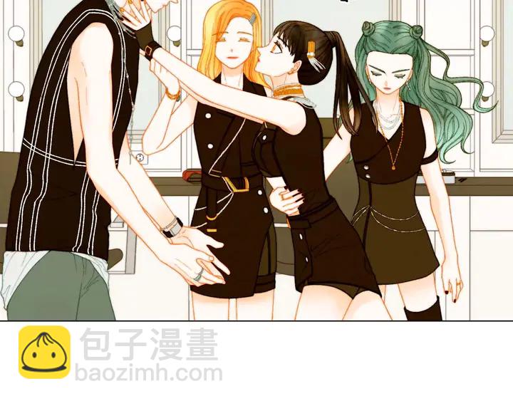 🍻绯闻女一号 特别篇2 出道就公布恋情 第40页