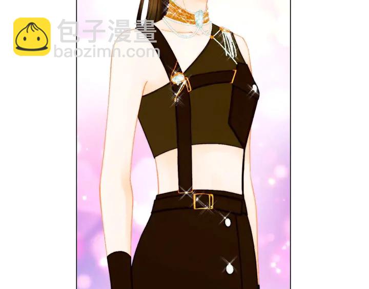 🍻绯闻女一号 特别篇2 出道就公布恋情 第44页