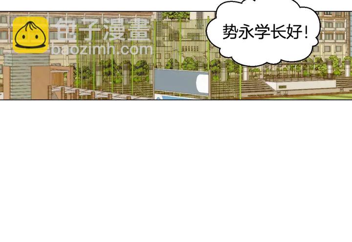 🍻绯闻女一号 特别篇4 我们的困扰 第50页