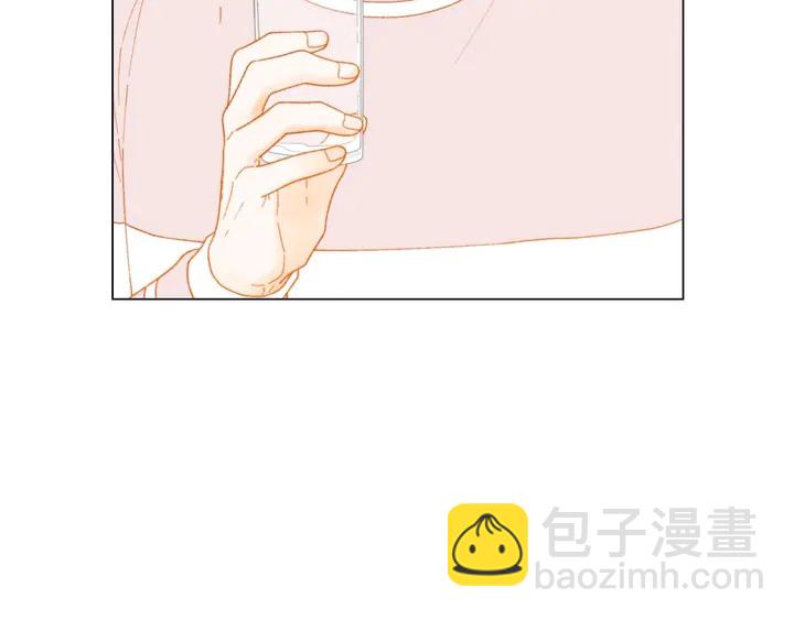 🍻绯闻女一号 特别篇4 我们的困扰 第9页