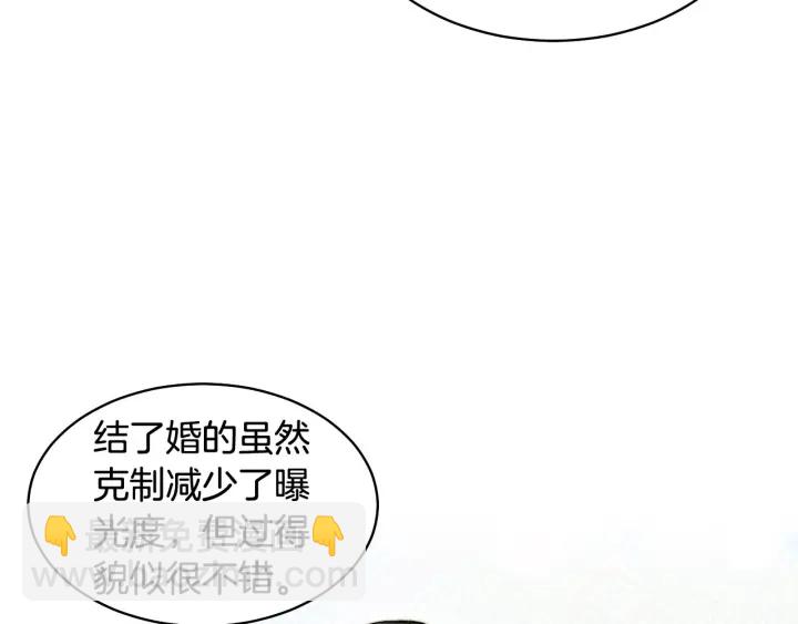 🍻绯闻女一号 青春特别篇1 纪录片 第14页