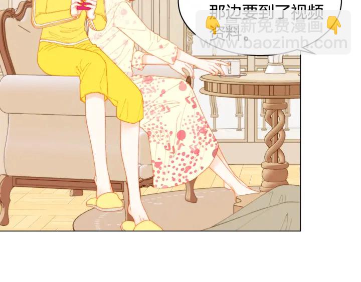 🍻绯闻女一号 青春特别篇1 纪录片 第23页