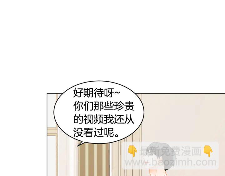 🍻绯闻女一号 青春特别篇1 纪录片 第24页