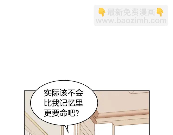 🍻绯闻女一号 青春特别篇1 纪录片 第27页