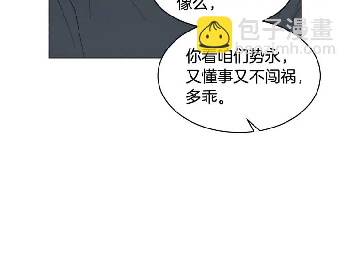 🍻绯闻女一号 青春特别篇1 纪录片 第29页