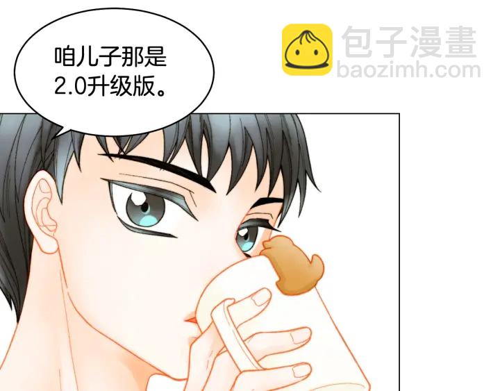 🍻绯闻女一号 青春特别篇1 纪录片 第30页