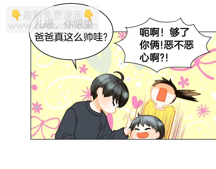 🍻绯闻女一号 青春特别篇1 纪录片 第32页