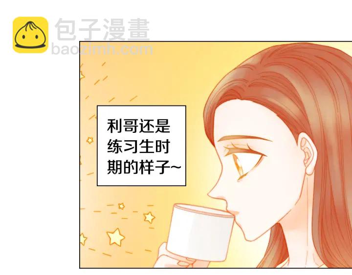 🍻绯闻女一号 青春特别篇1 纪录片 第39页
