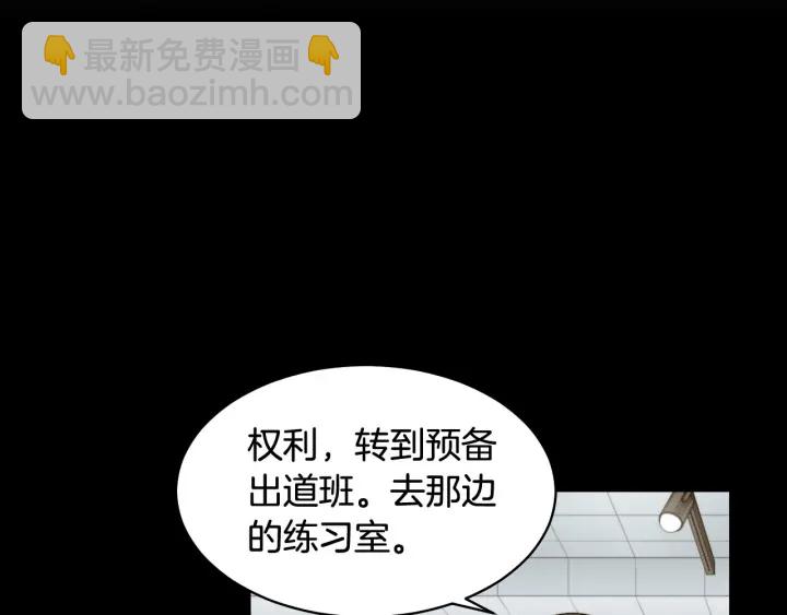 🍻绯闻女一号 青春特别篇1 纪录片 第43页