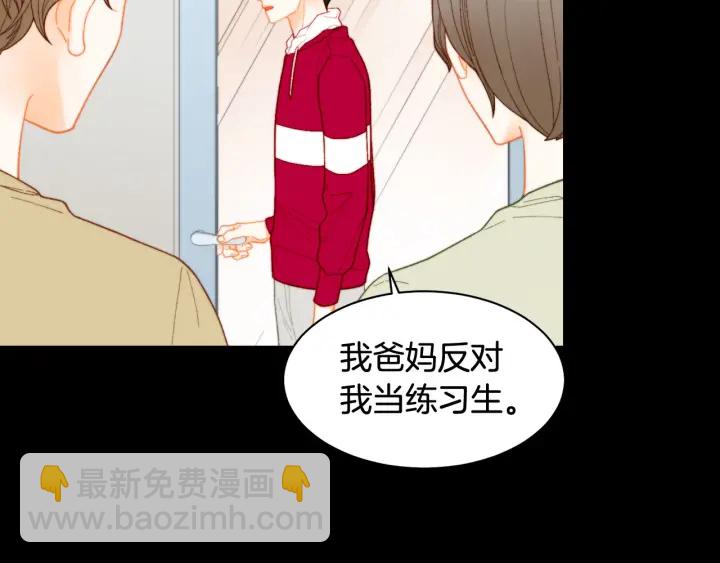 🍻绯闻女一号 青春特别篇1 纪录片 第46页