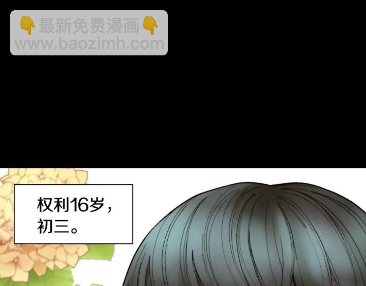 🍻绯闻女一号 青春特别篇1 纪录片 第47页