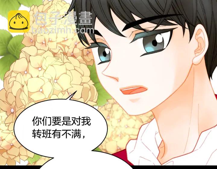 🍻绯闻女一号 青春特别篇1 纪录片 第48页