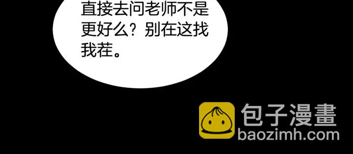 🍻绯闻女一号 青春特别篇1 纪录片 第49页