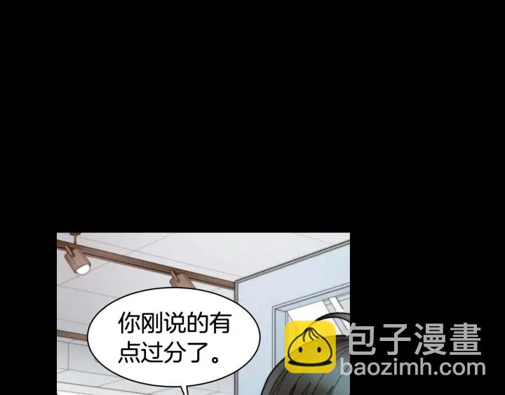 🍻绯闻女一号 青春特别篇1 纪录片 第50页
