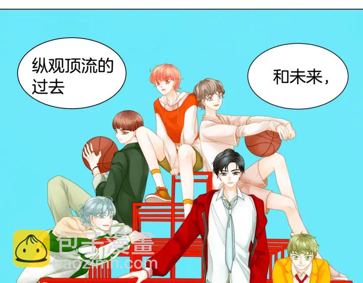 🍻绯闻女一号 青春特别篇1 纪录片 第6页