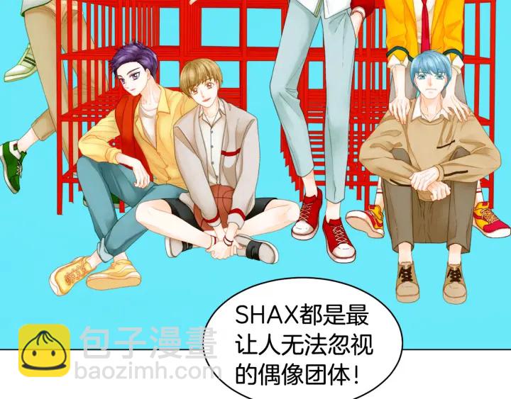 🍻绯闻女一号 青春特别篇1 纪录片 第7页