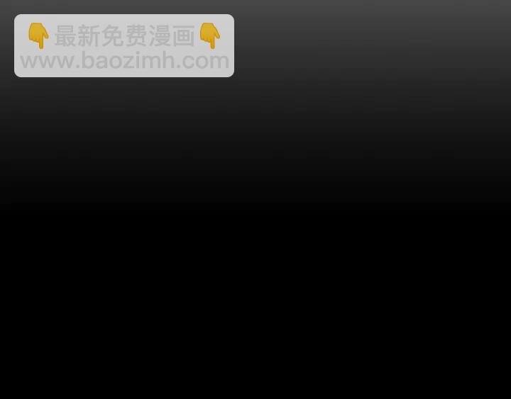 🍻绯闻女一号 青春特别篇3 突击测试 第13页