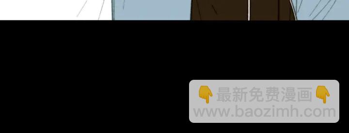 🍻绯闻女一号 青春特别篇3 突击测试 第23页
