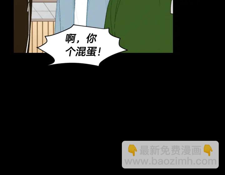 🍻绯闻女一号 青春特别篇3 突击测试 第27页