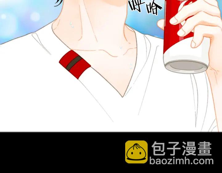 🍻绯闻女一号 青春特别篇3 突击测试 第43页
