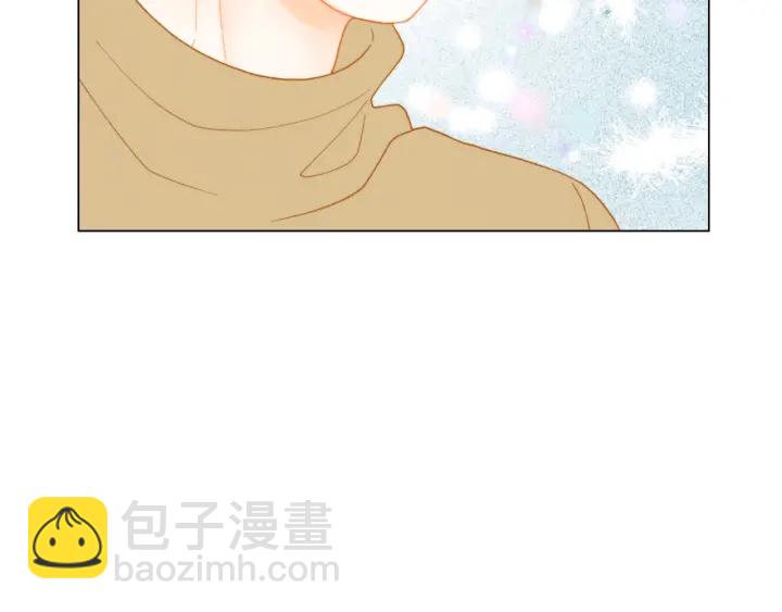🍻绯闻女一号 青春特别篇3 突击测试 第9页