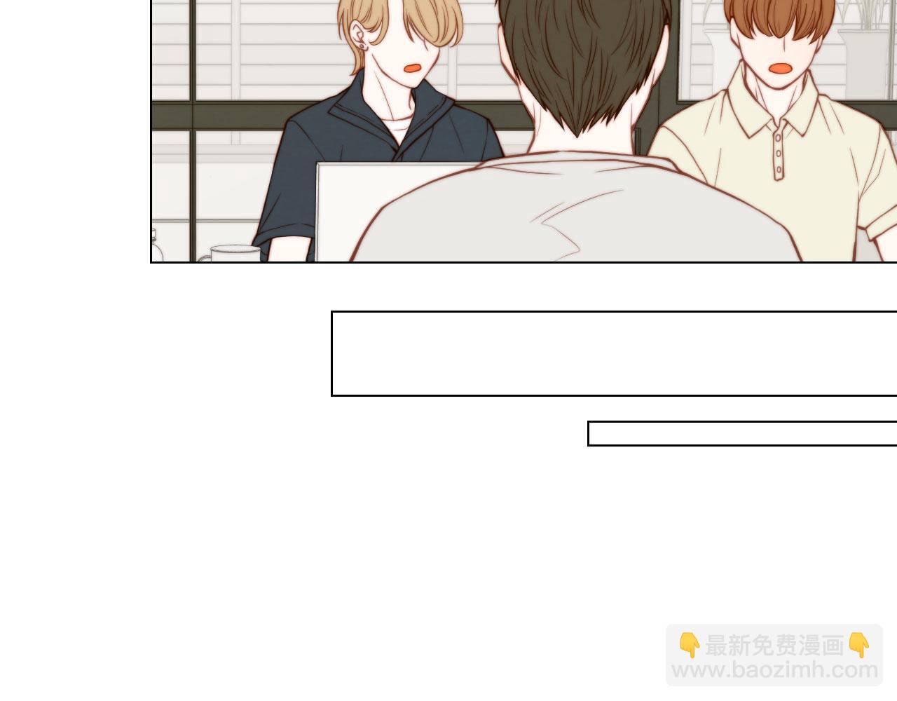🍻绯闻女一号 青春特别篇17 正式演出 第12页