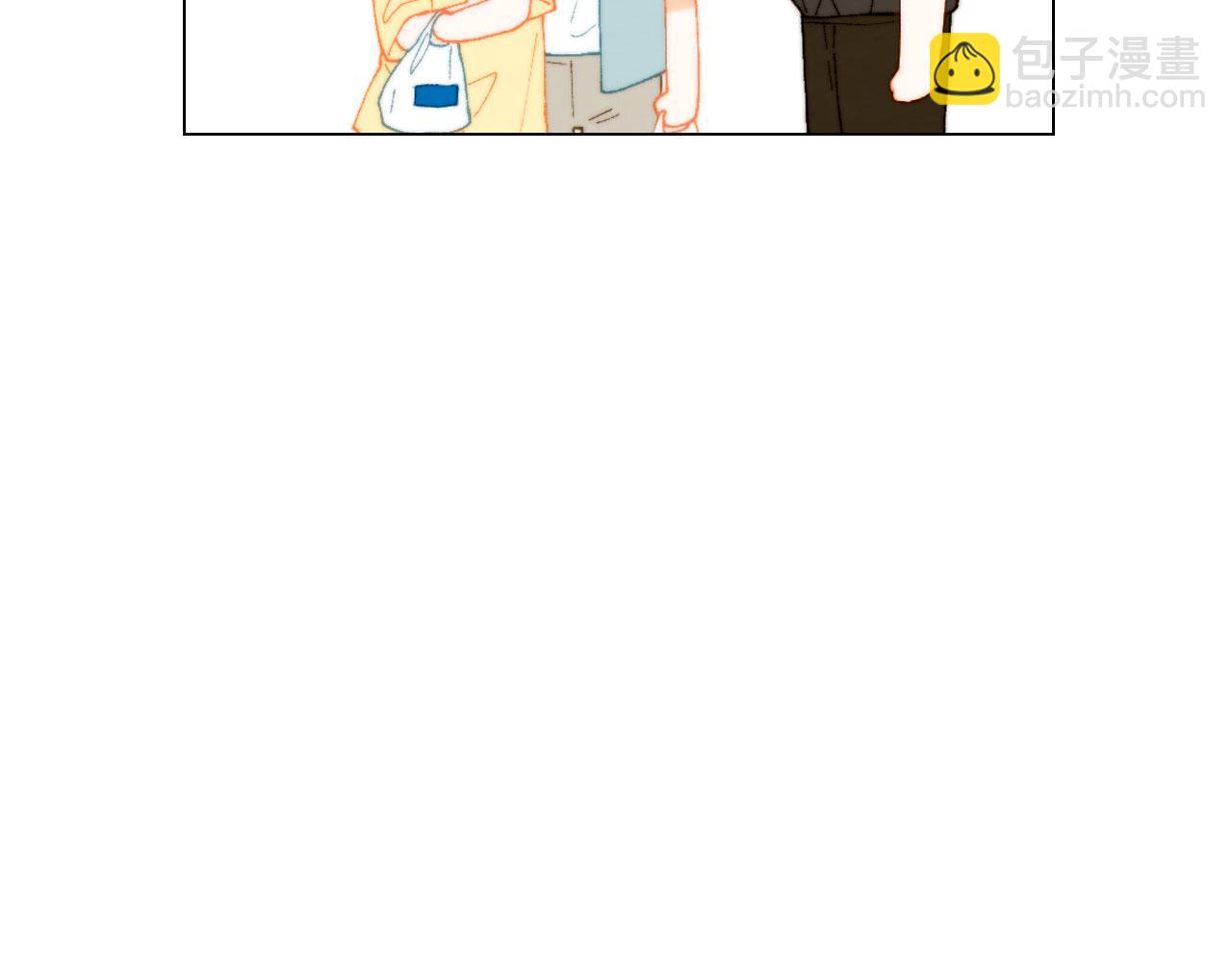 🍻绯闻女一号 青春特别篇17 正式演出 第34页