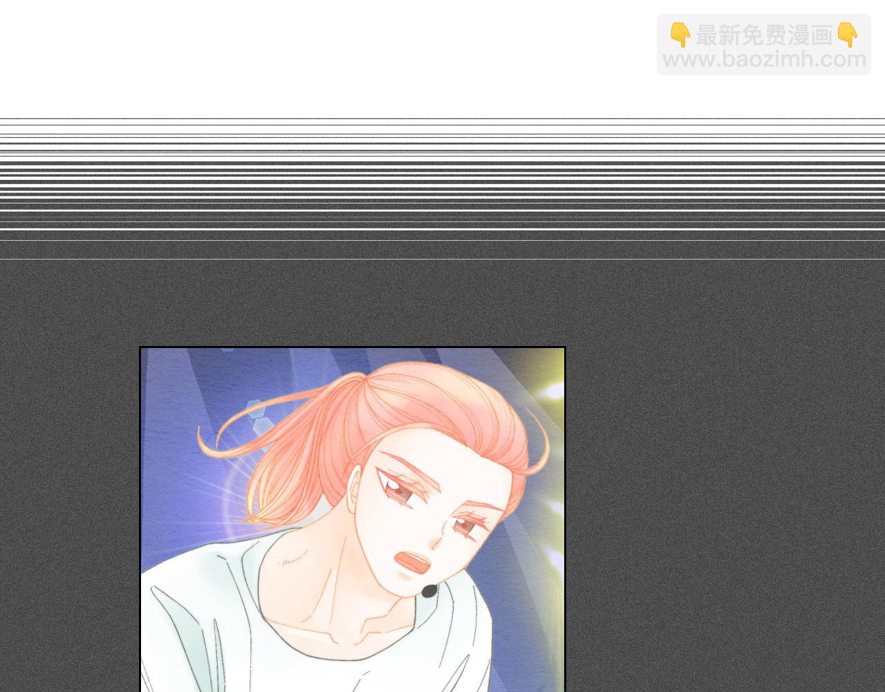 🍻绯闻女一号 青春特别篇17 正式演出 第39页