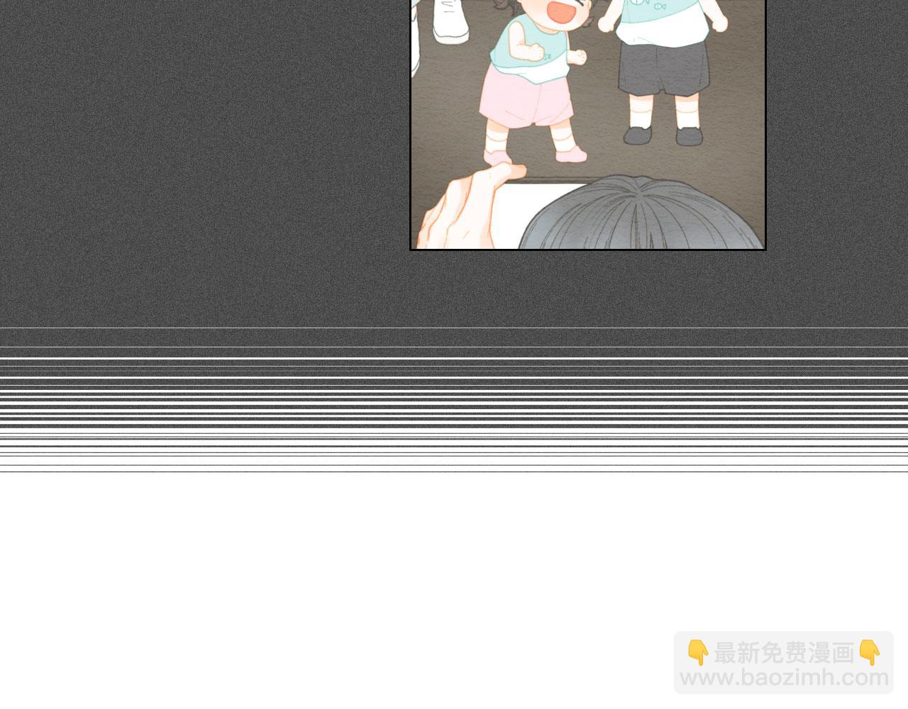 🍻绯闻女一号 青春特别篇17 正式演出 第41页