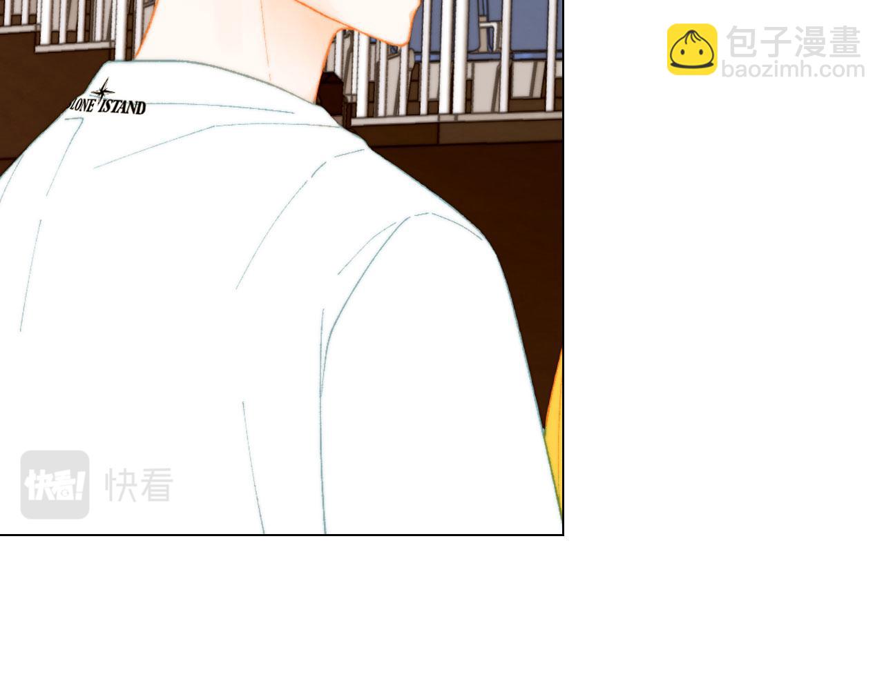 🍻绯闻女一号 青春特别篇17 正式演出 第43页