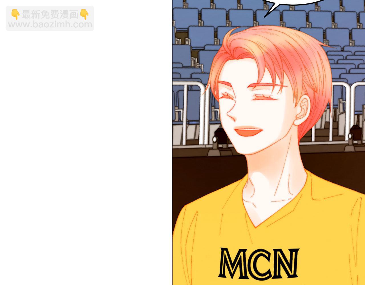 🍻绯闻女一号 青春特别篇17 正式演出 第47页