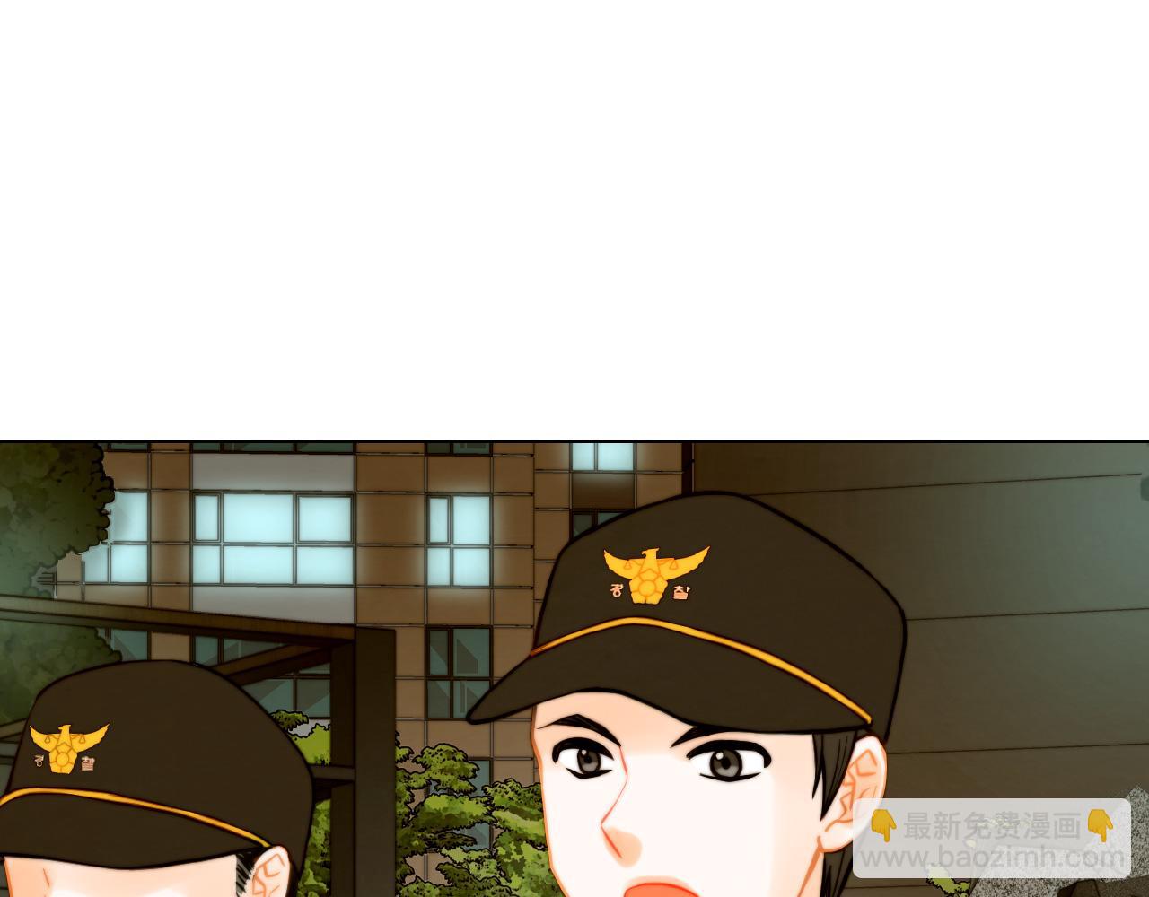 🍻绯闻女一号 青春特别篇19 尾随 第28页