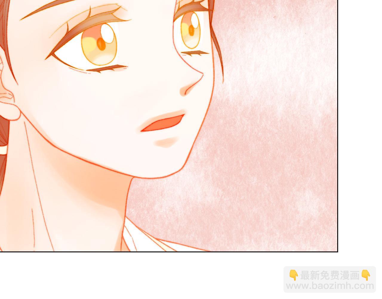 🍻绯闻女一号 青春特别篇19 尾随 第38页