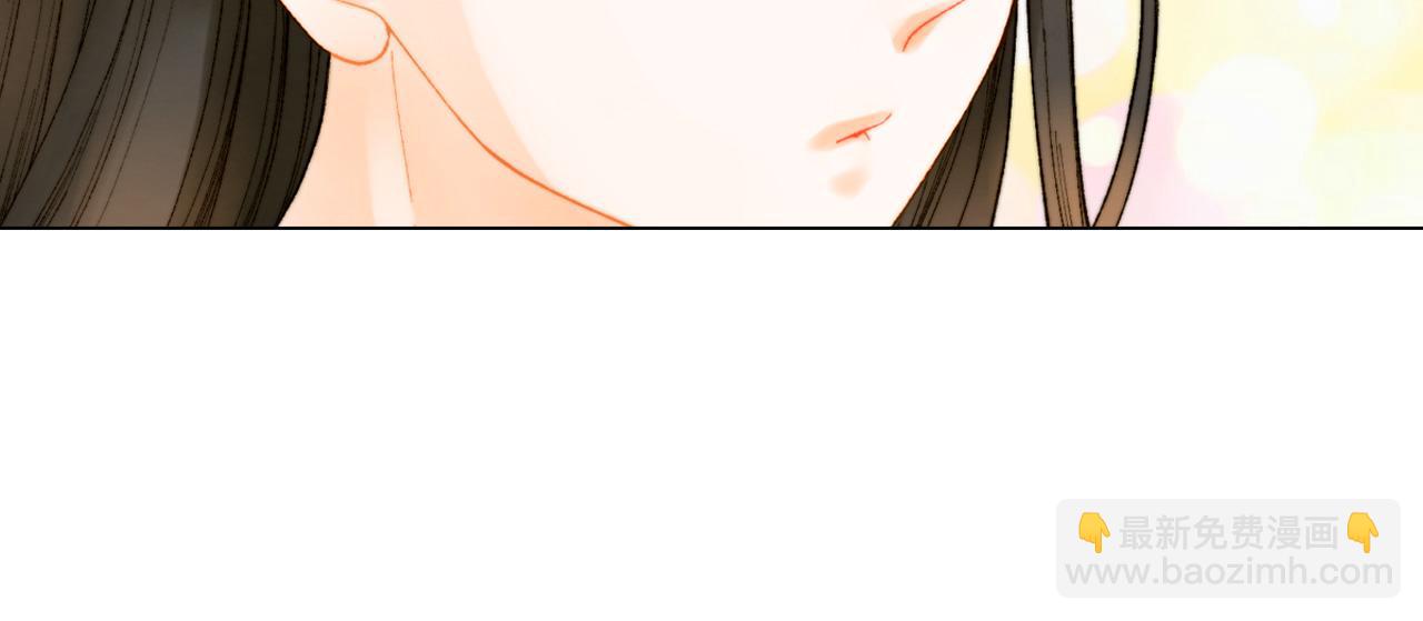 🍻绯闻女一号 青春特别篇19 尾随 第50页