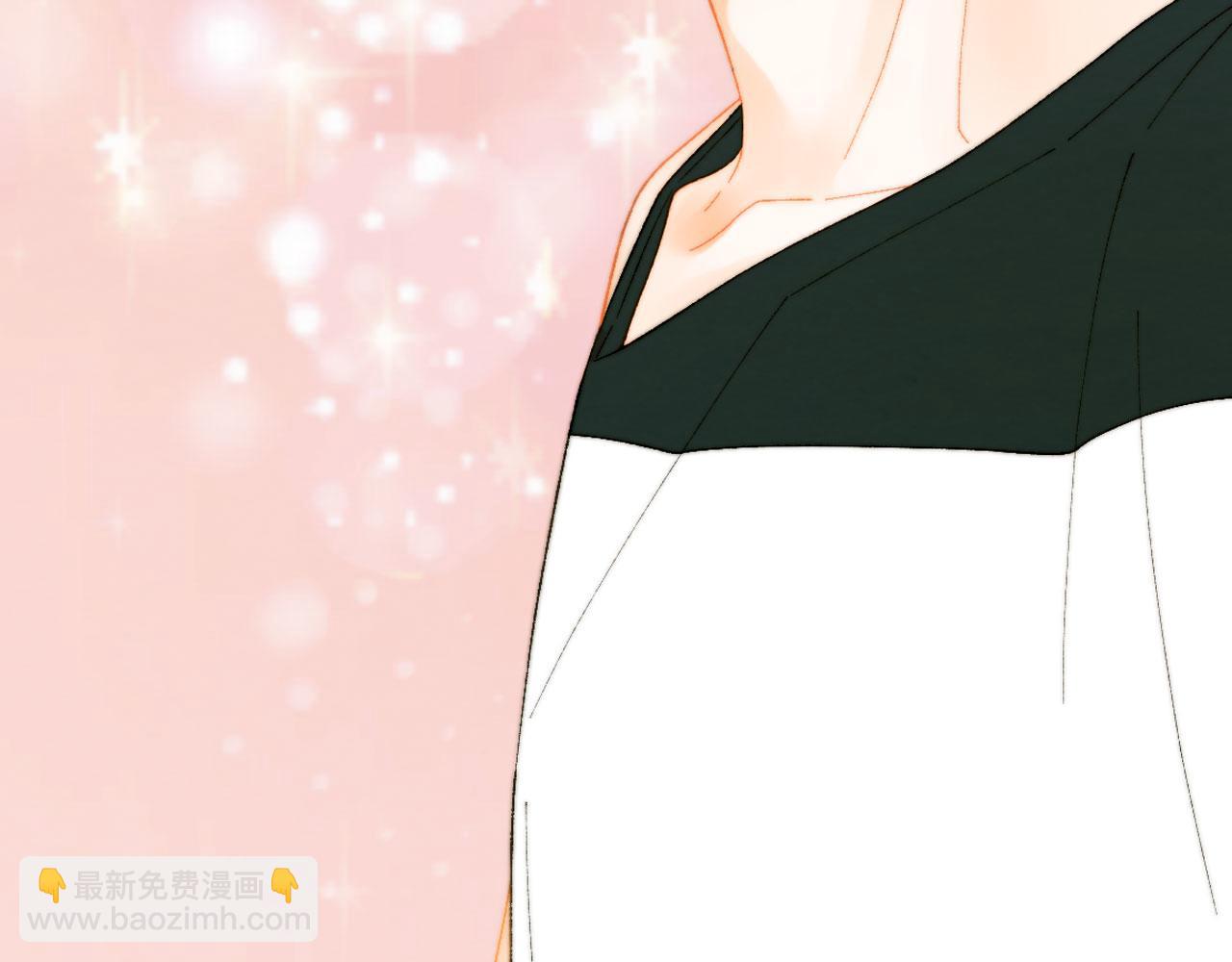 🍻绯闻女一号 青春特别篇21 不愿放弃 第30页