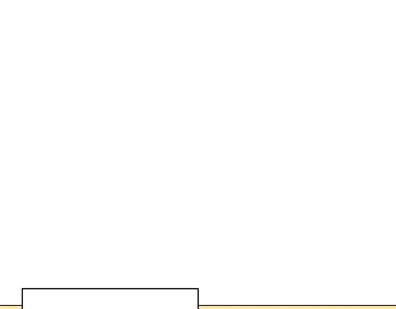 🍻绯闻女一号 青春特别篇21 不愿放弃 第5页