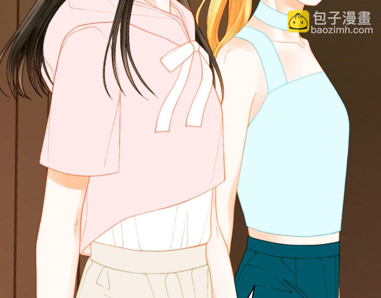 🍻绯闻女一号 青春特别篇23 独当一面 第11页