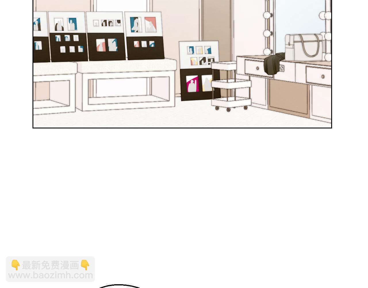 🍻绯闻女一号 青春特别篇23 独当一面 第20页