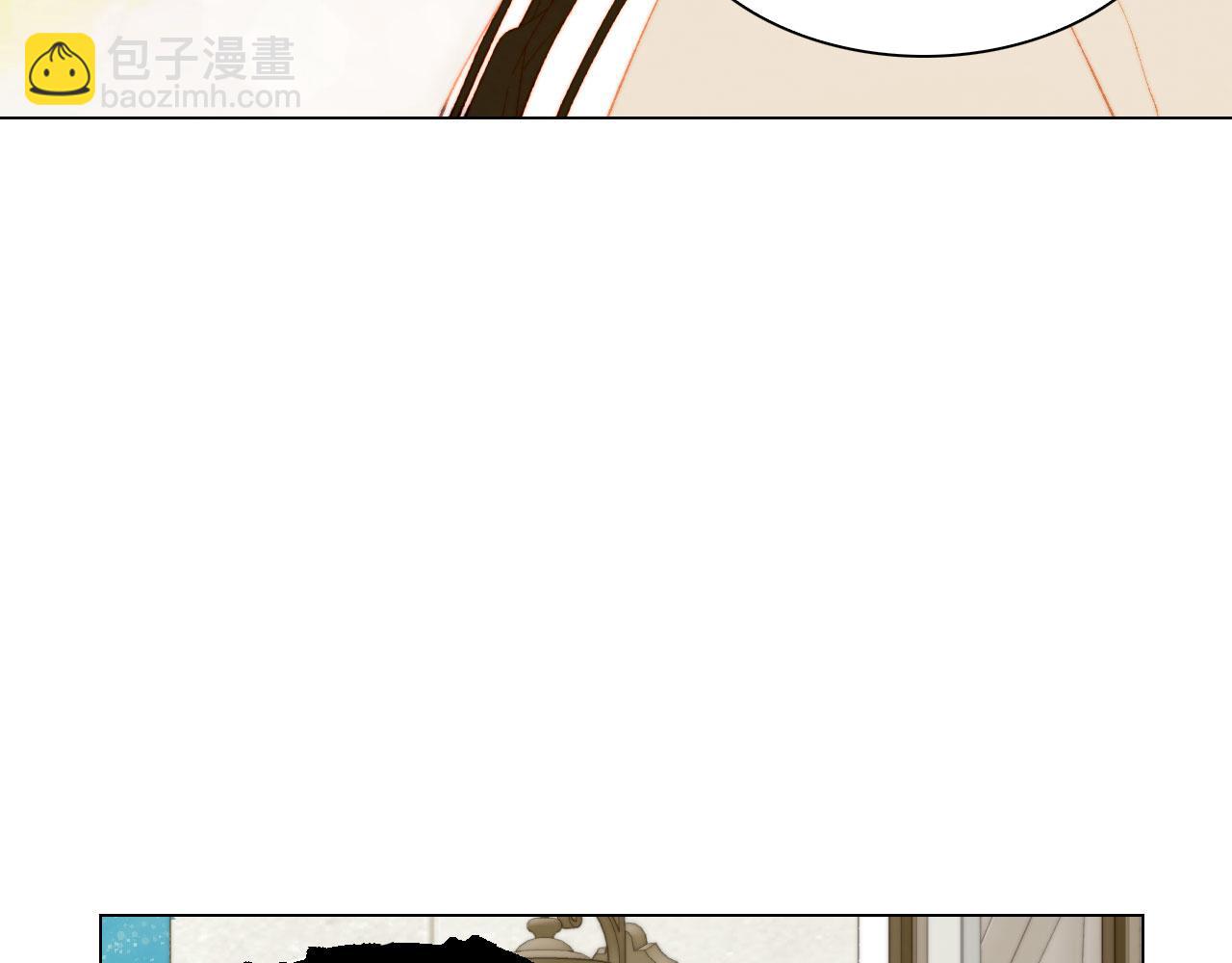 🍻绯闻女一号 青春特别篇25 出演综艺 第16页