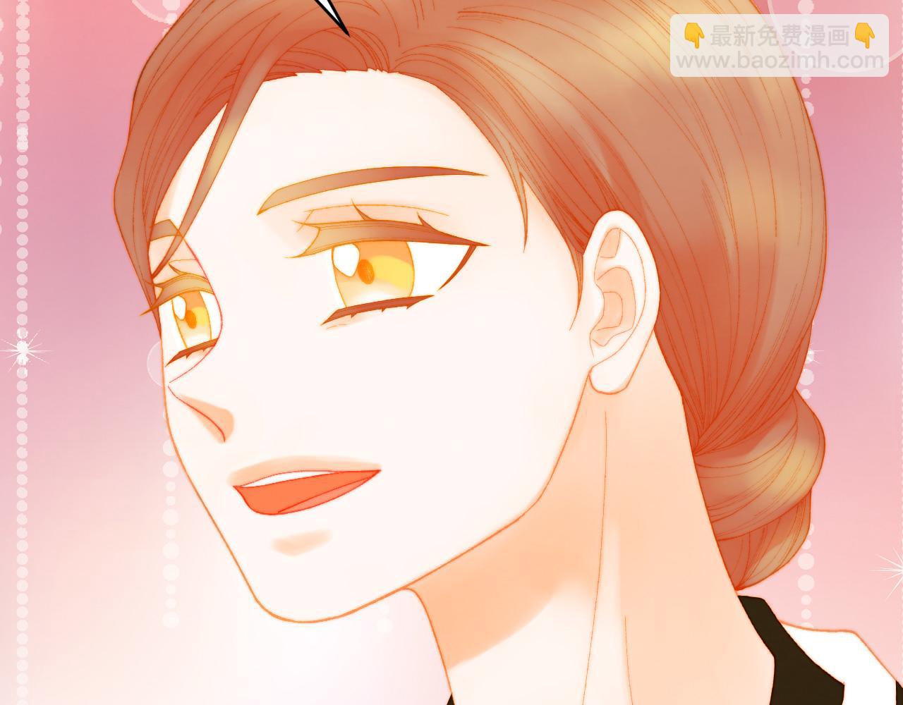 🍻绯闻女一号 青春特别篇25 出演综艺 第24页