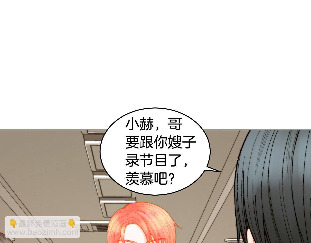 🍻绯闻女一号 青春特别篇25 出演综艺 第40页