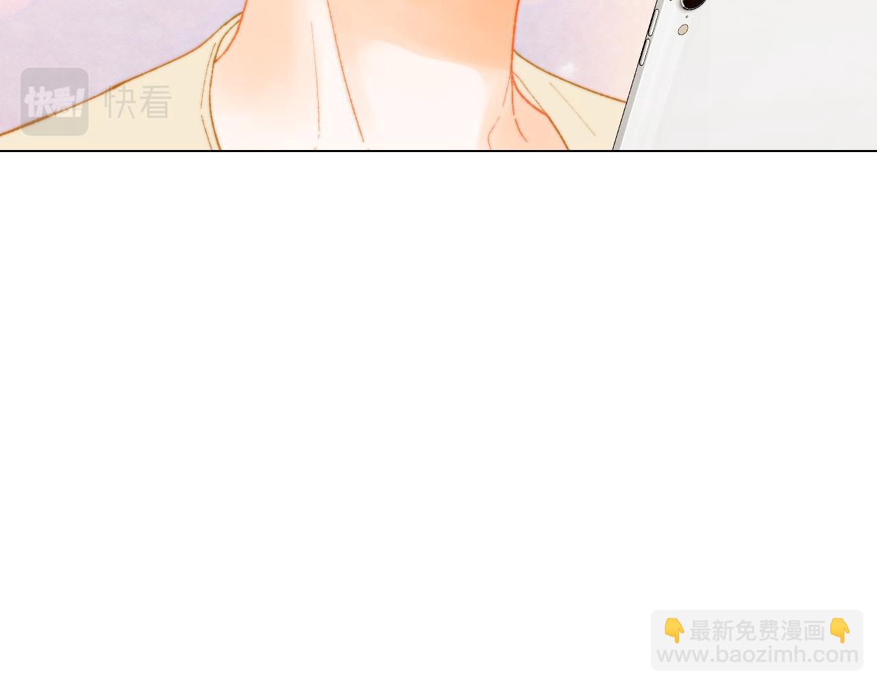 🍻绯闻女一号 青春特别篇25 出演综艺 第44页