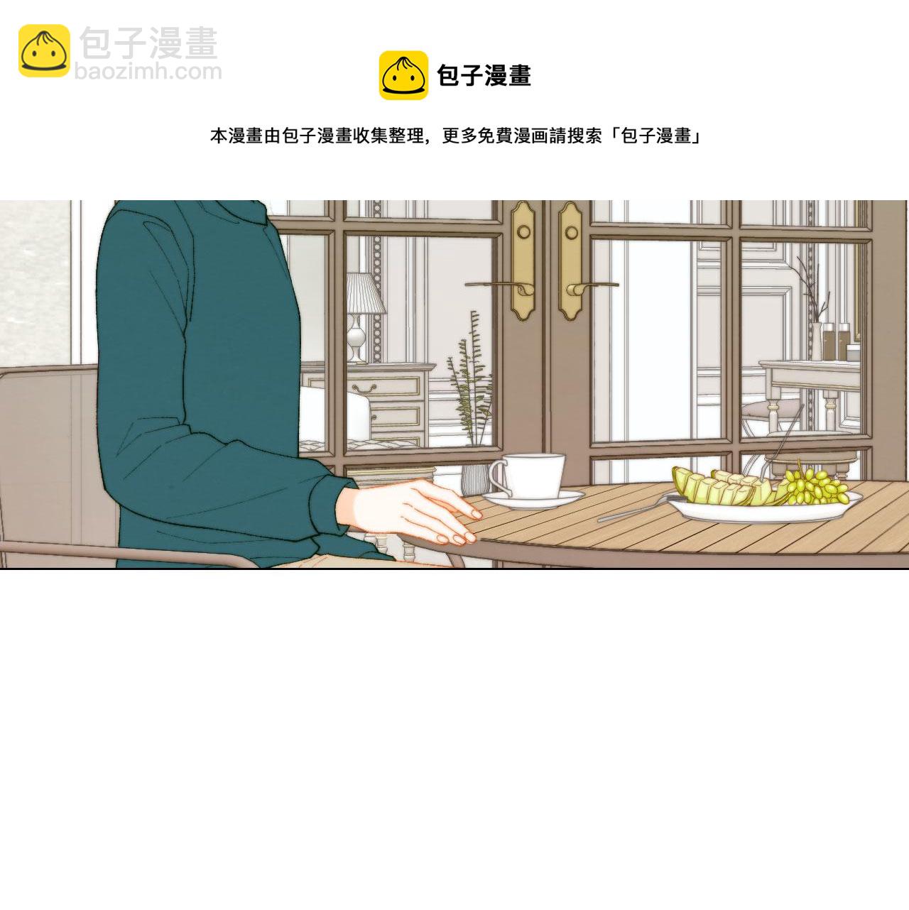 🍻绯闻女一号 青春特别篇25 出演综艺 第9页