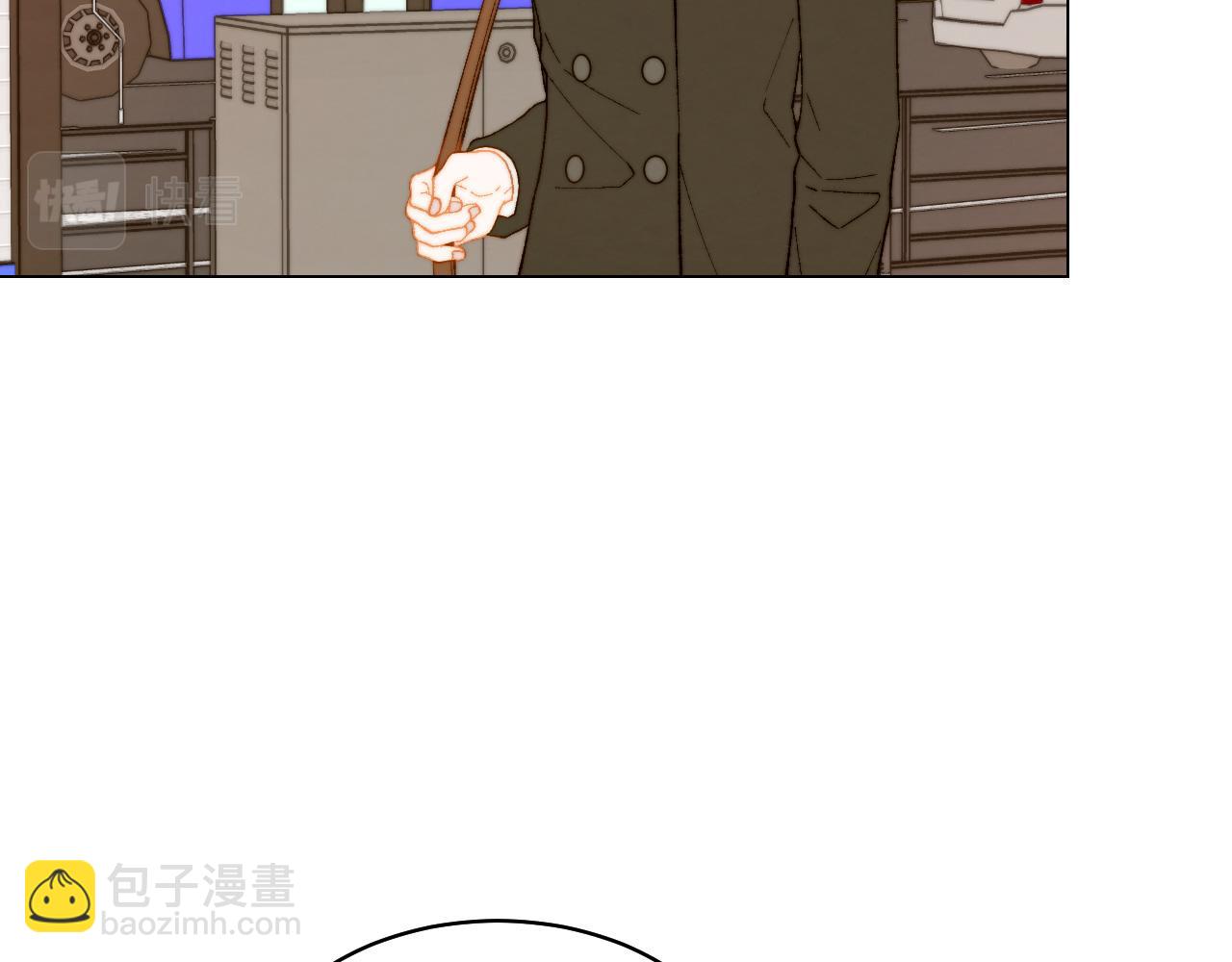 🍻绯闻女一号 青春特别篇27 同台合作 第14页
