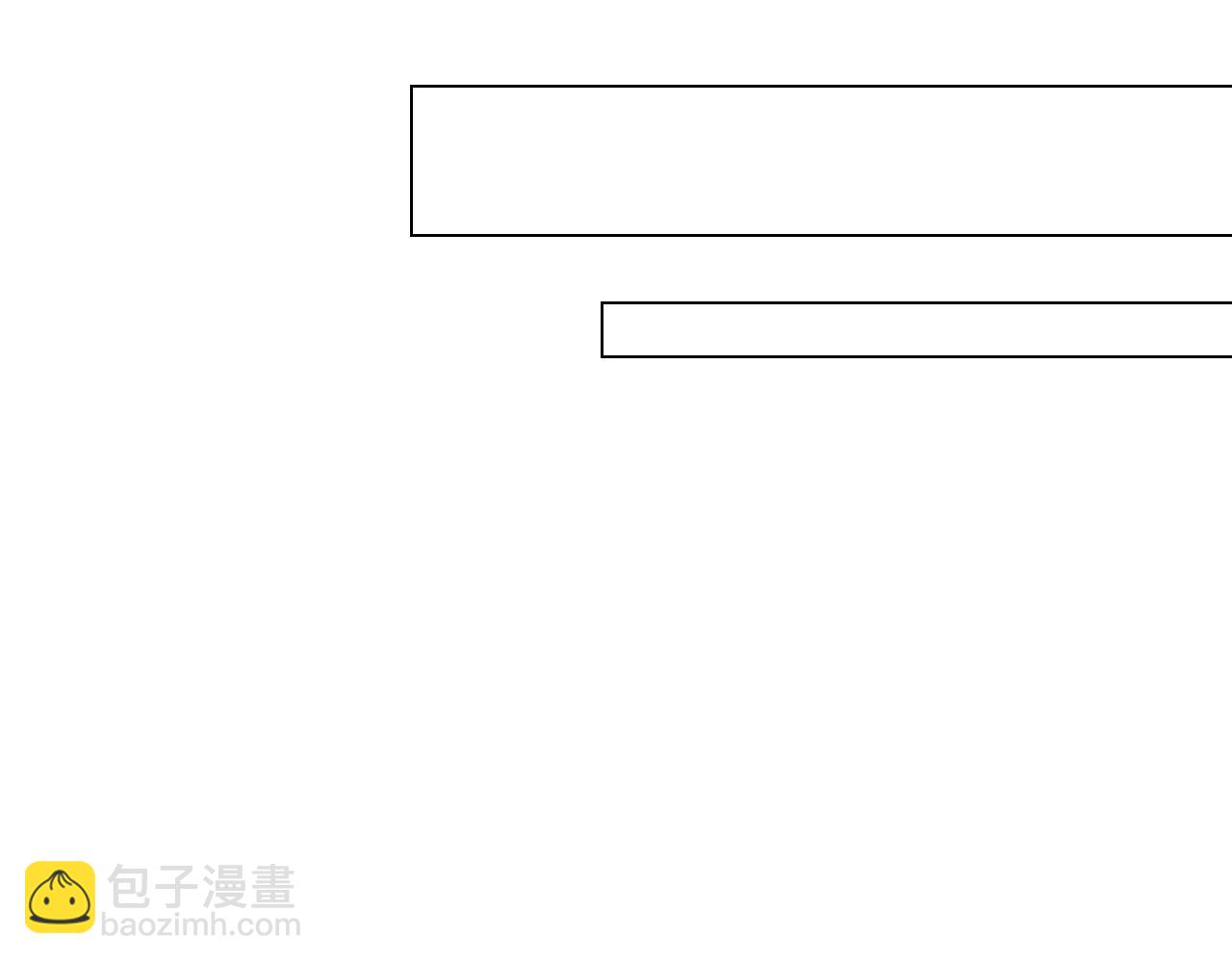 🍻绯闻女一号 青春特别篇27 同台合作 第21页