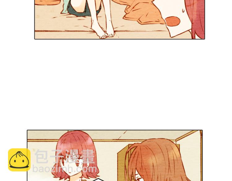🍻绯闻女一号 第3话 不惜用谎言上位！ 第10页