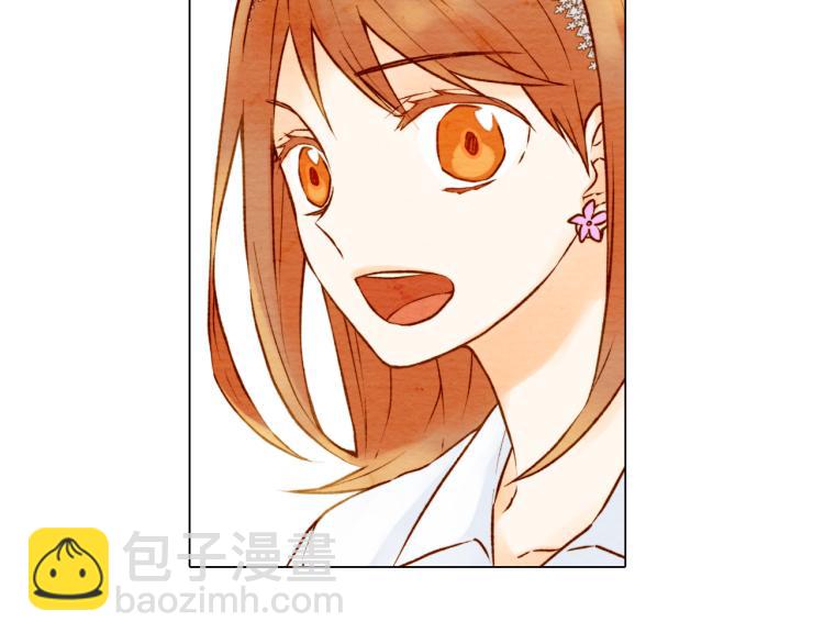 🍻绯闻女一号 第3话 不惜用谎言上位！ 第25页