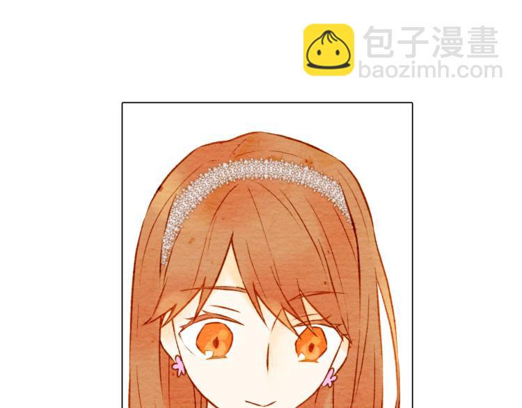 🍻绯闻女一号 第3话 不惜用谎言上位！ 第3页