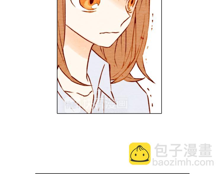 🍻绯闻女一号 第3话 不惜用谎言上位！ 第46页